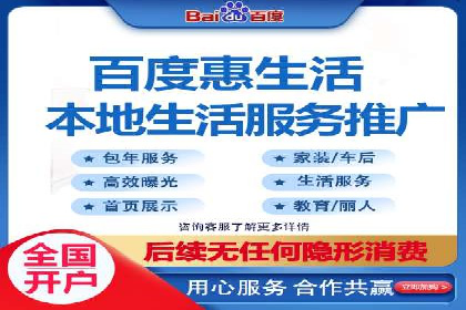 抖音广告投放实战：打造爆款产品攻略！