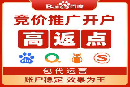 Sem优化公司成功案例：提升搜索引擎排名
